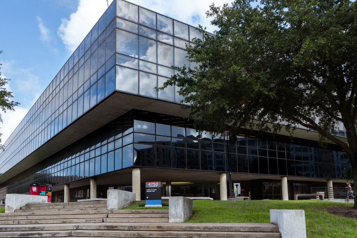 Photo: Bauer Ranks No. 44 Among all U.S. Business Schools in University of Texas - Dallas Ranking